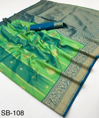 Rajpath banarasi stripe silk bulk sarees online